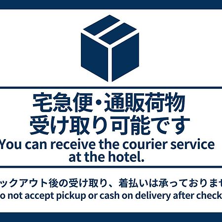 Vessel Inn Namba Osaka Dış mekan fotoğraf