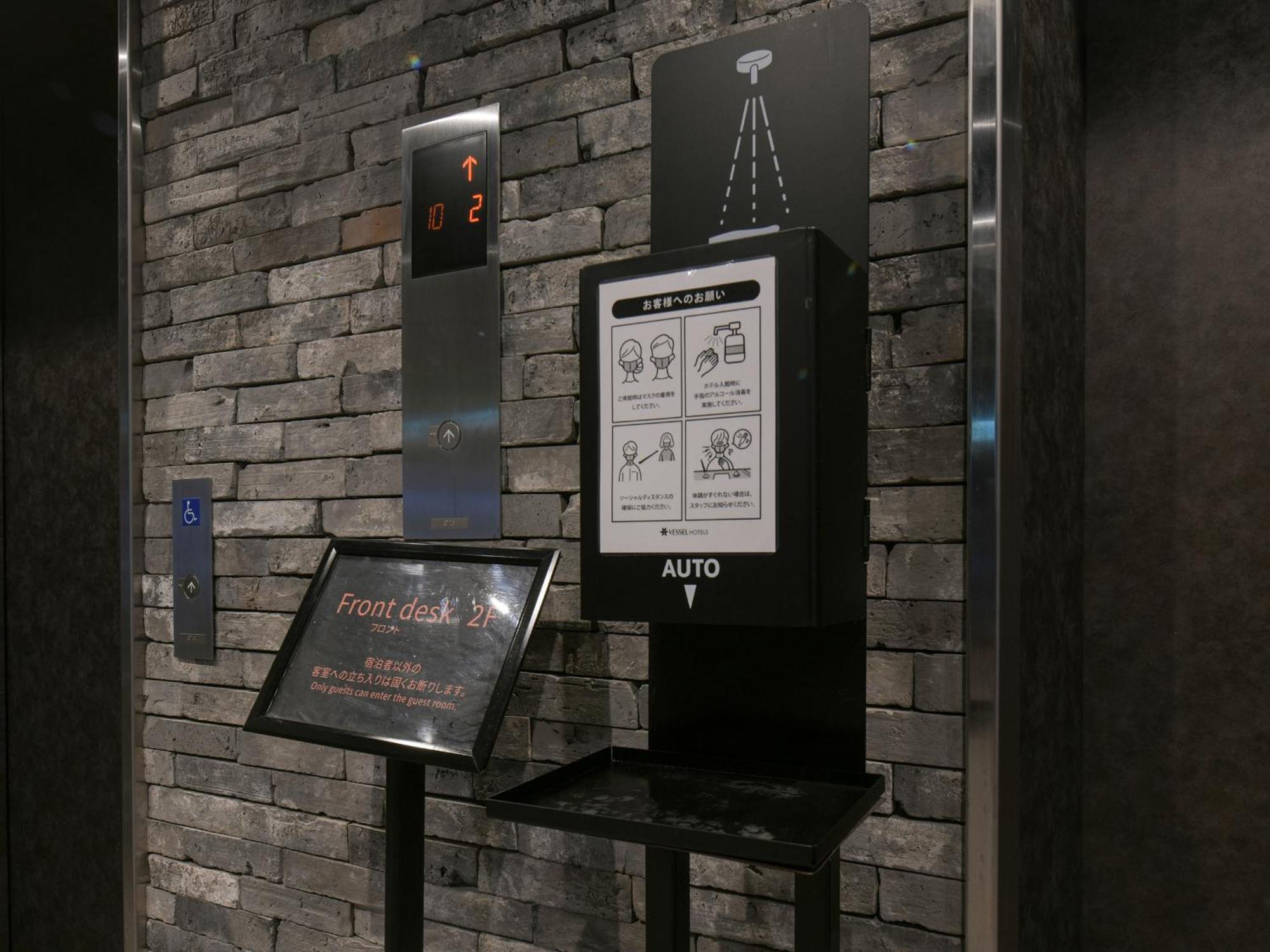 Vessel Inn Namba Osaka Dış mekan fotoğraf
