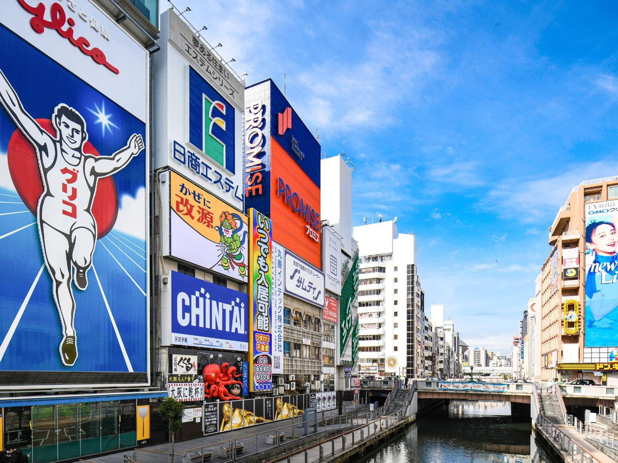 Vessel Inn Namba Osaka Dış mekan fotoğraf