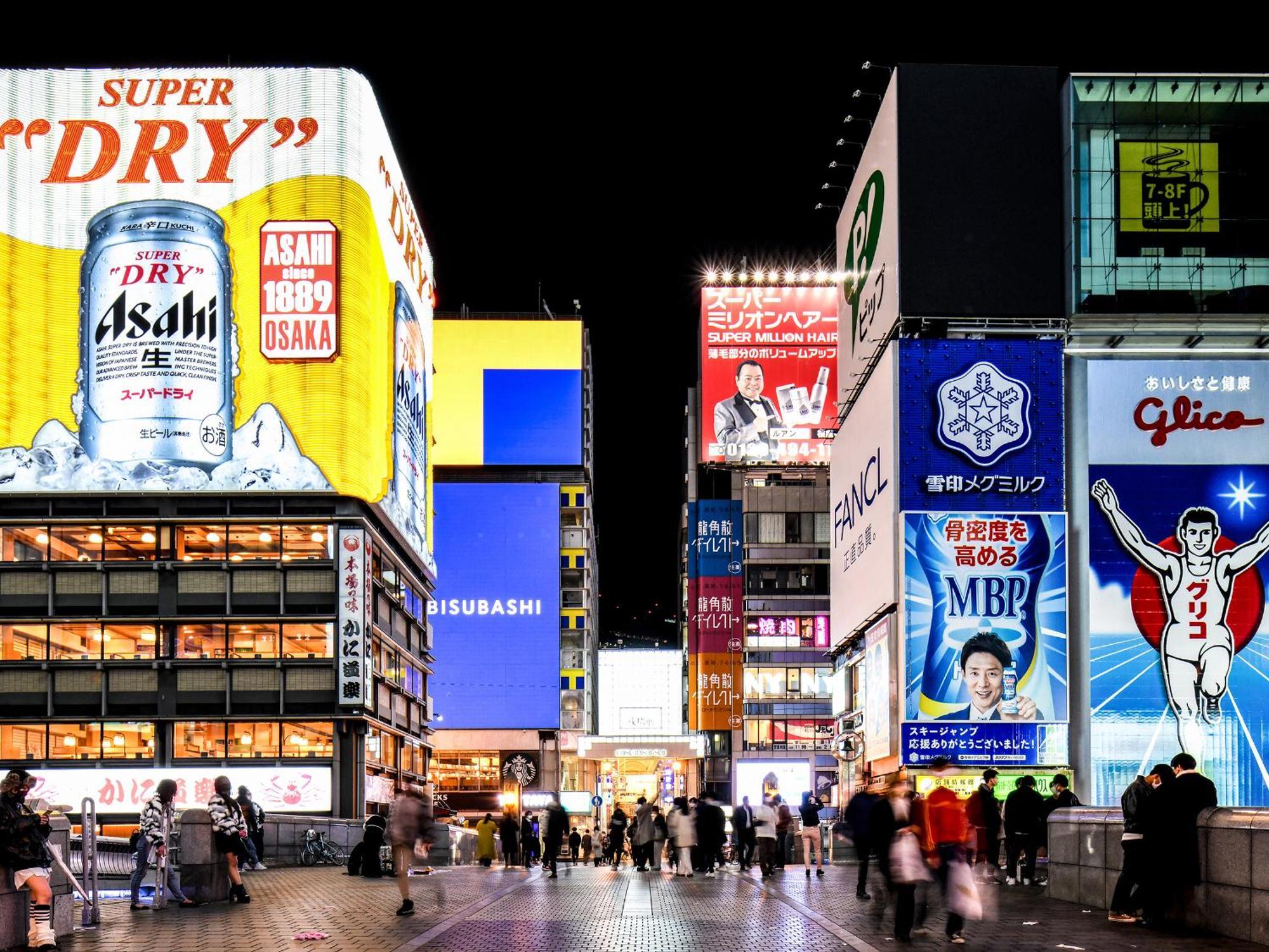 Vessel Inn Namba Osaka Dış mekan fotoğraf