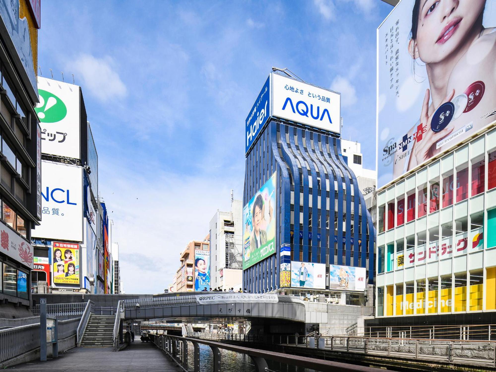 Vessel Inn Namba Osaka Dış mekan fotoğraf
