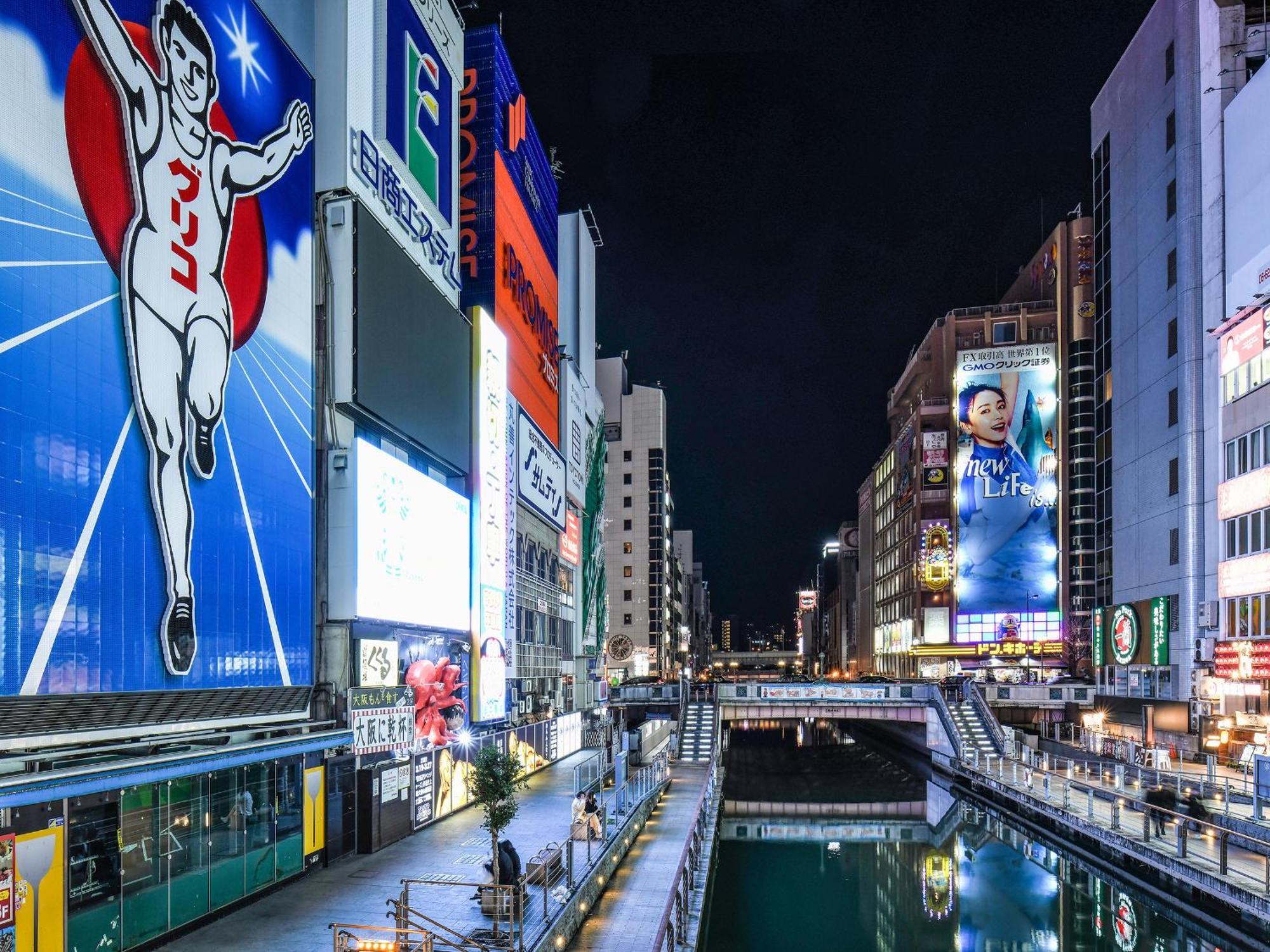 Vessel Inn Namba Osaka Dış mekan fotoğraf