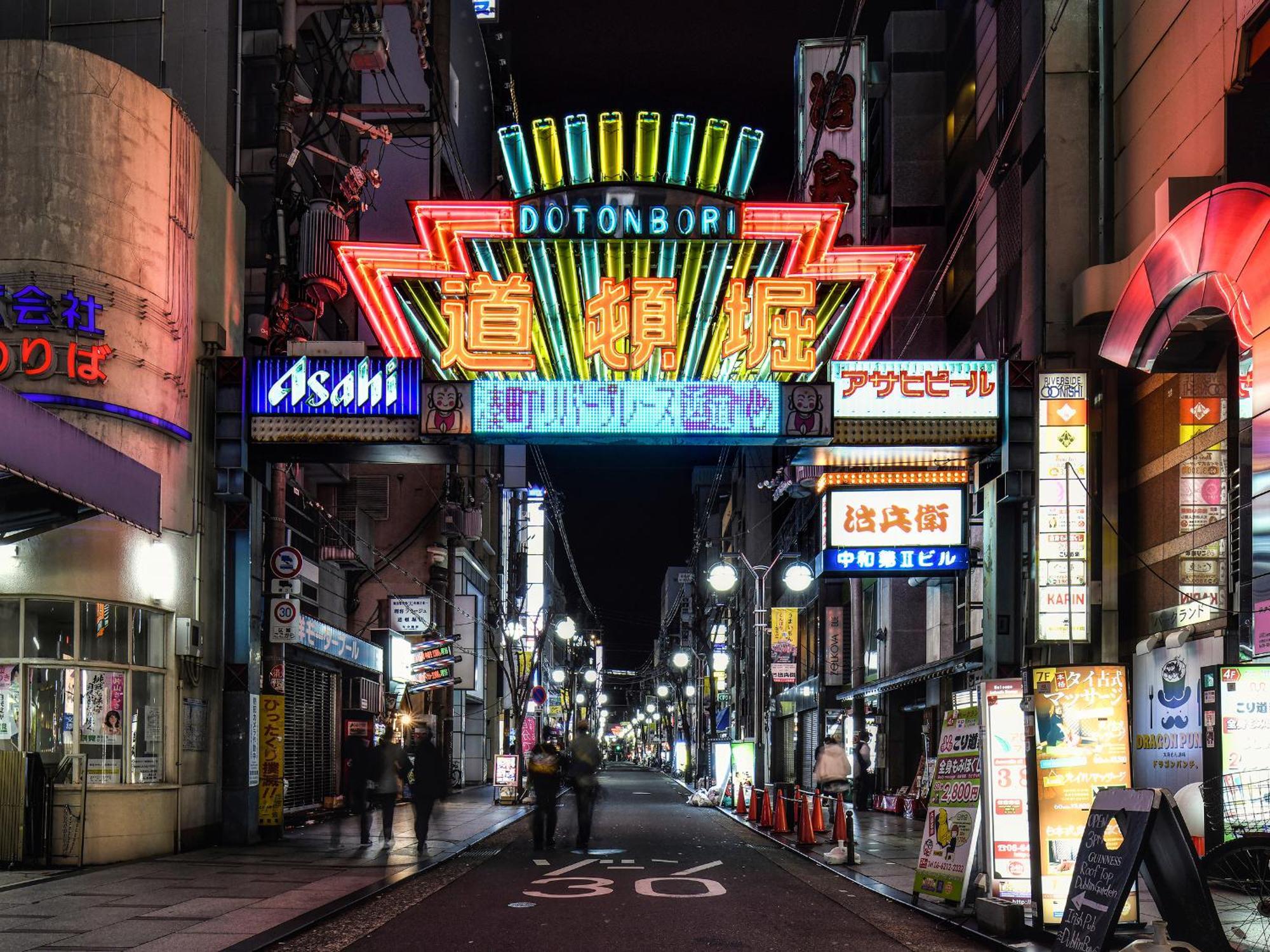 Vessel Inn Namba Osaka Dış mekan fotoğraf